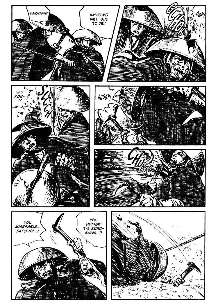 Lone Wolf and Cub Chapter 44 53